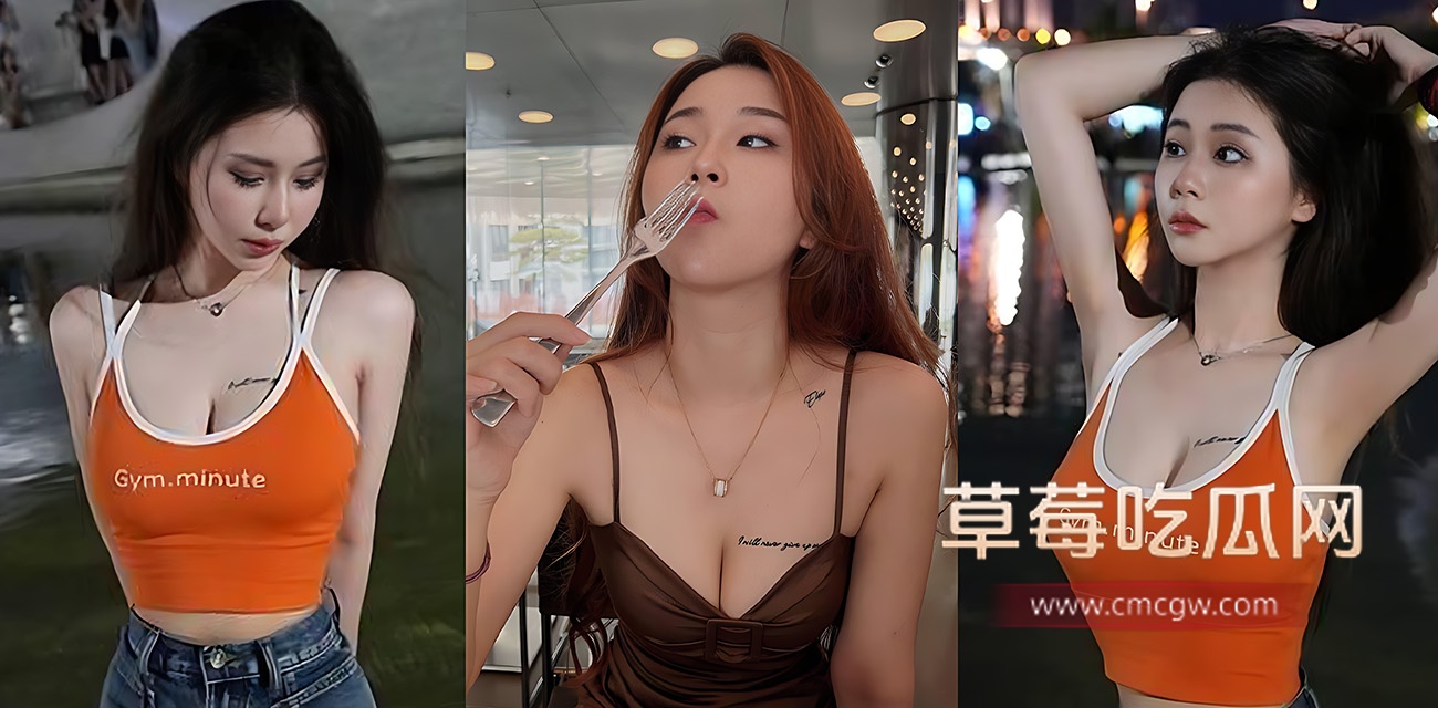 高颜巨乳御姐.jpg 高颜巨乳御姐.jpg