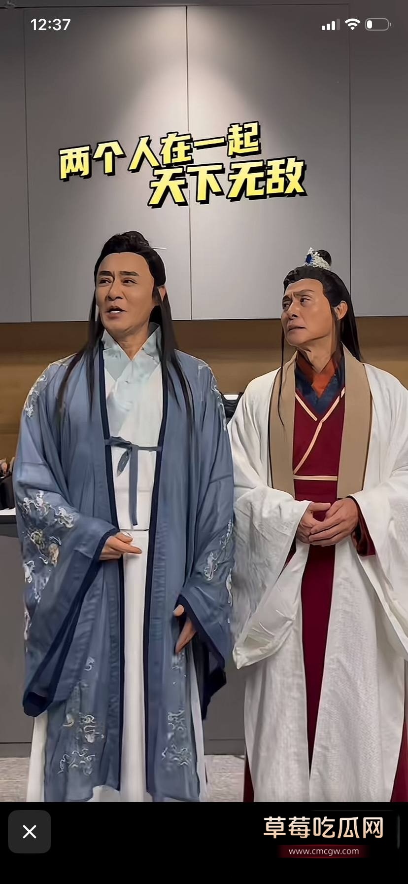 慕容复3