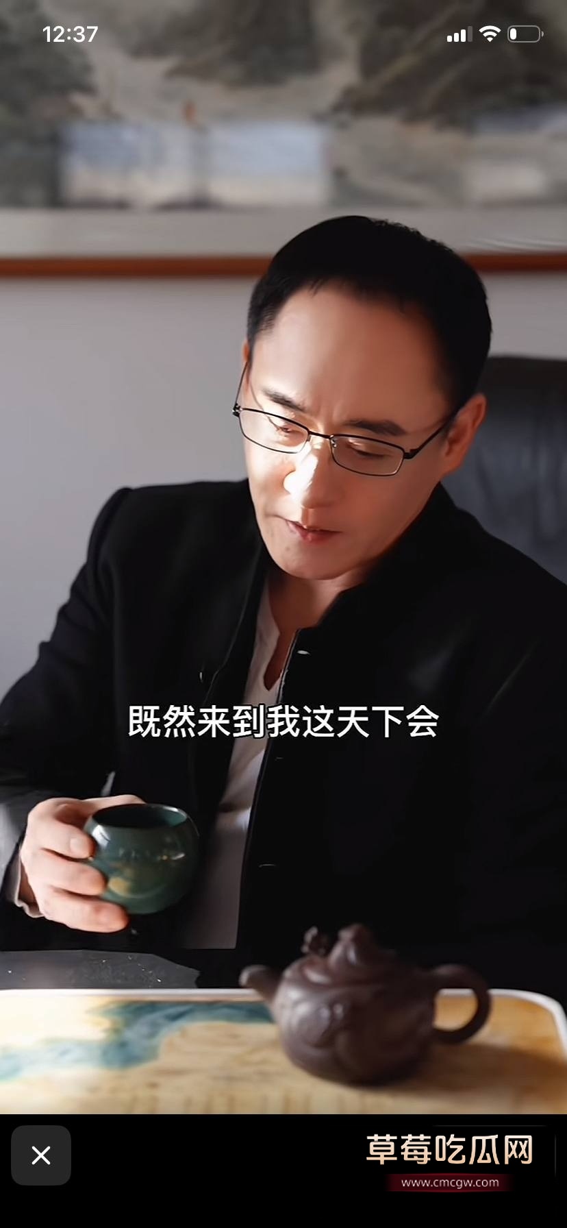 慕容复6