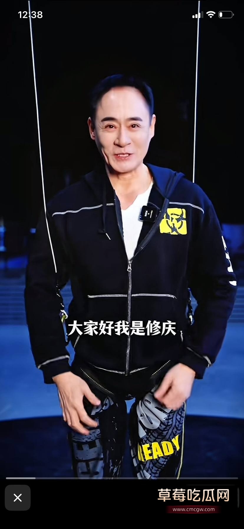 慕容复7