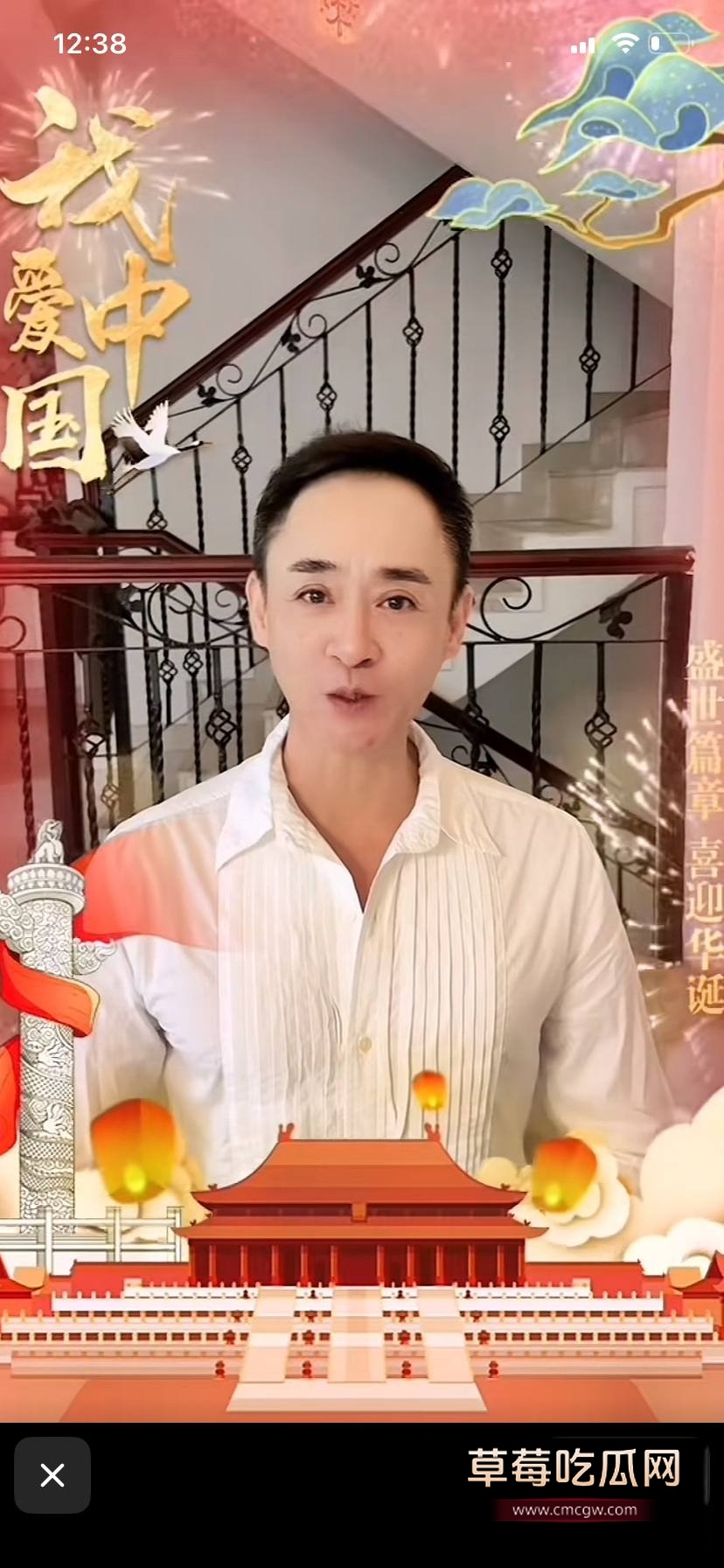 慕容复9