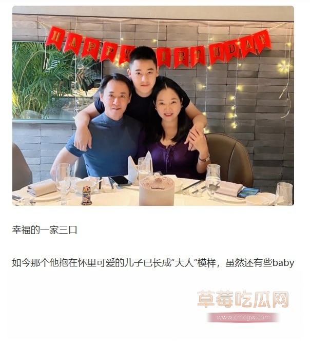 慕容复19