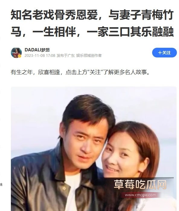 慕容复20