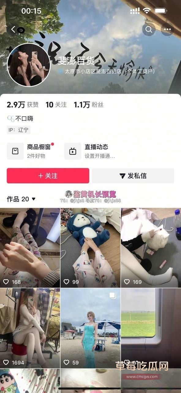 斐彭1