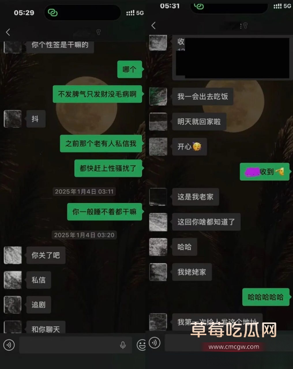 刘佳梁33