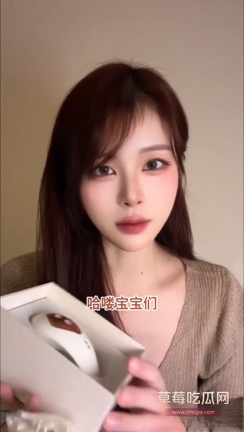 富二代留学炮王 世纪金枪 1