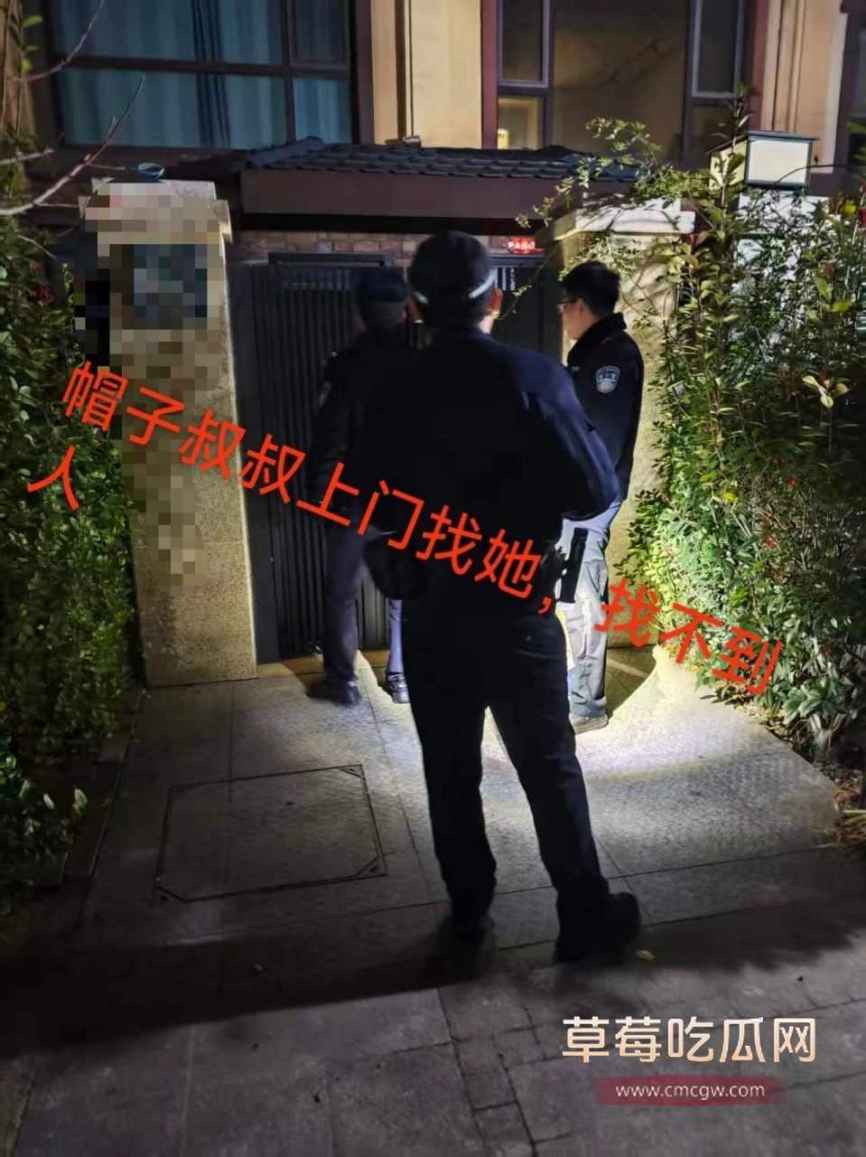 墨尔本大学女留学生带货诈骗勒索6