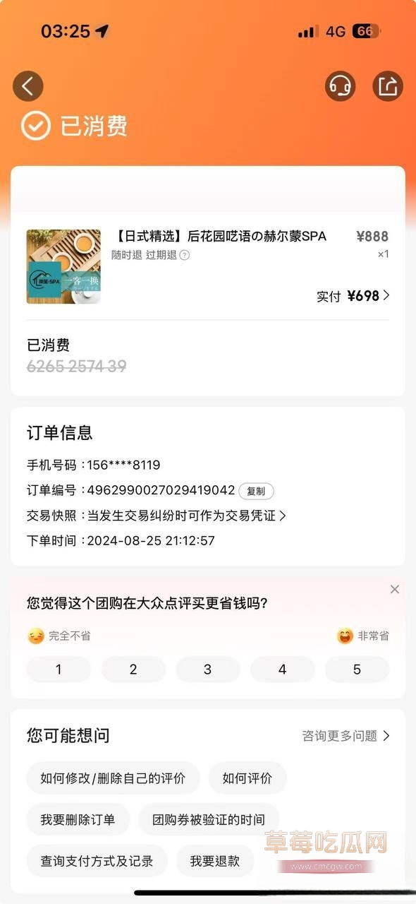 王律昂3 王律昂3