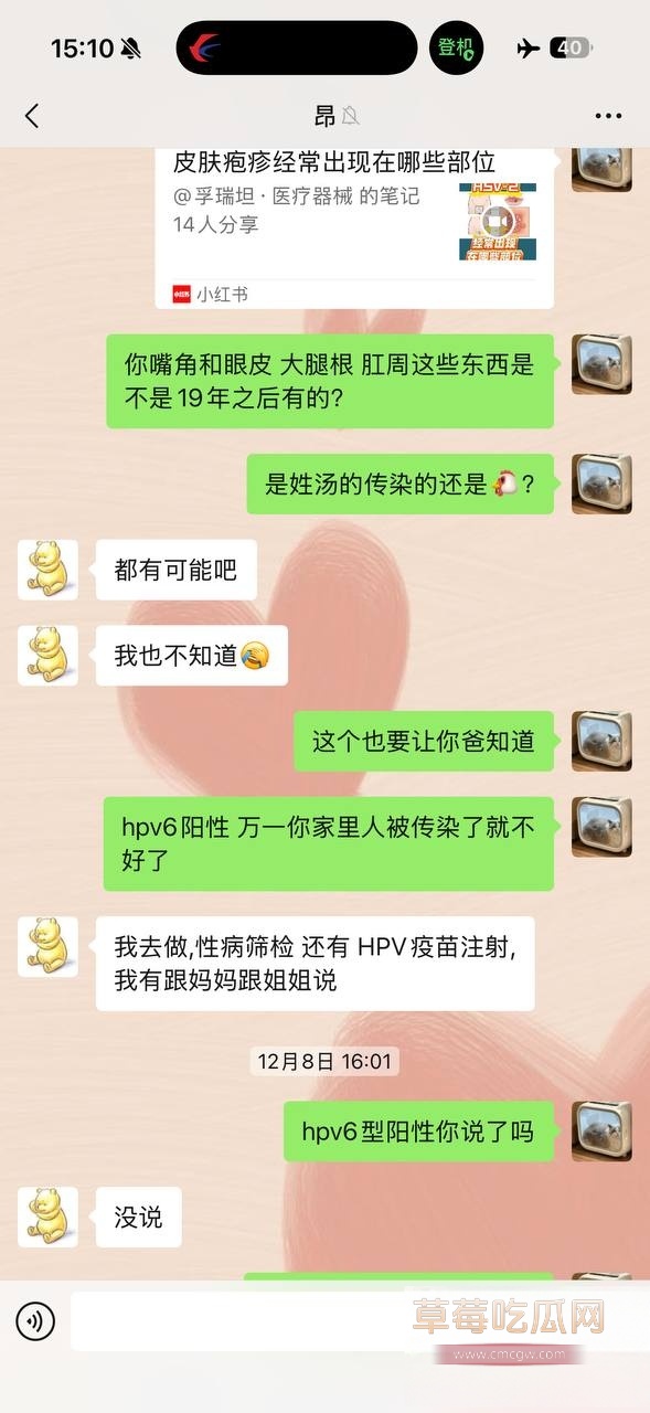 王律昂5 王律昂5