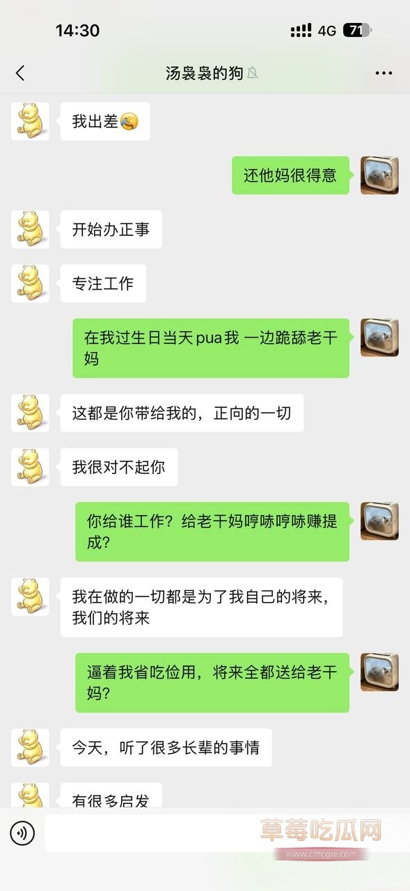 王律昂7 王律昂7