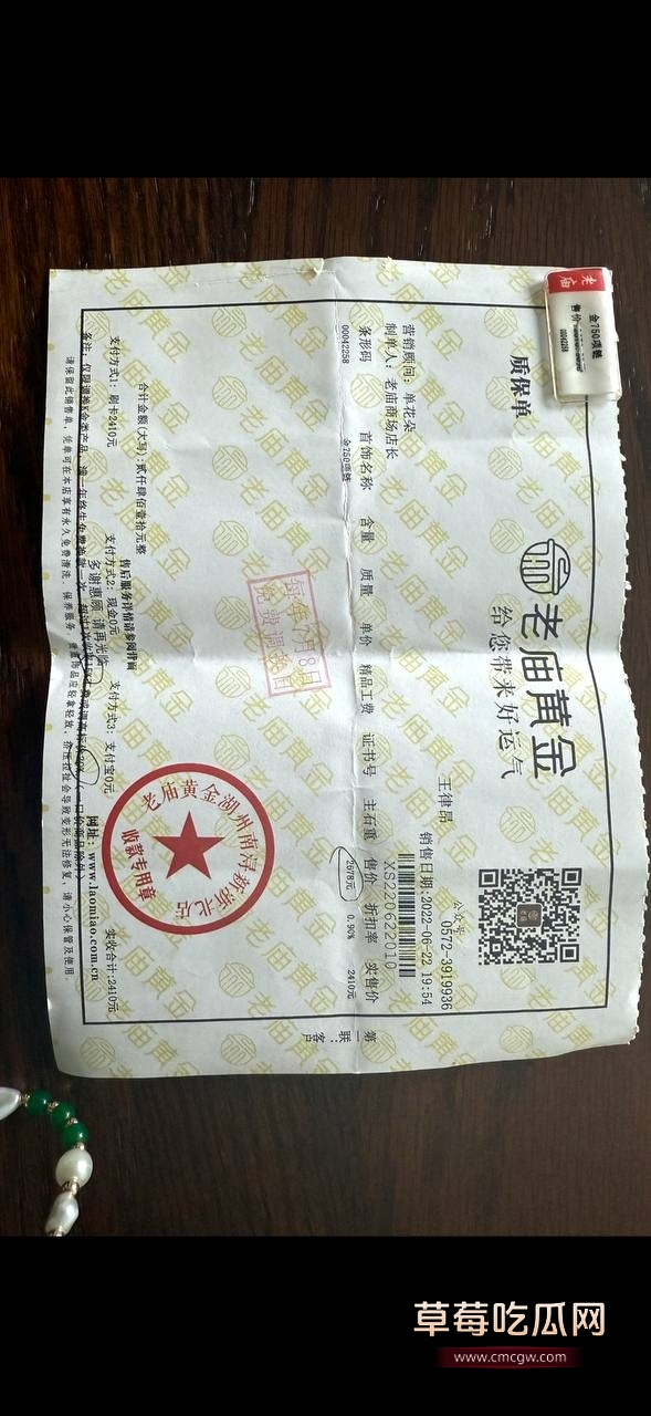 王律昂32 王律昂32