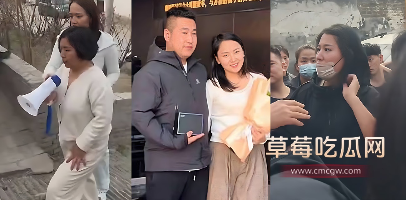 河北廊坊北陶管营村抓小三现场.jpg 河北廊坊北陶管营村抓小三现场.jpg