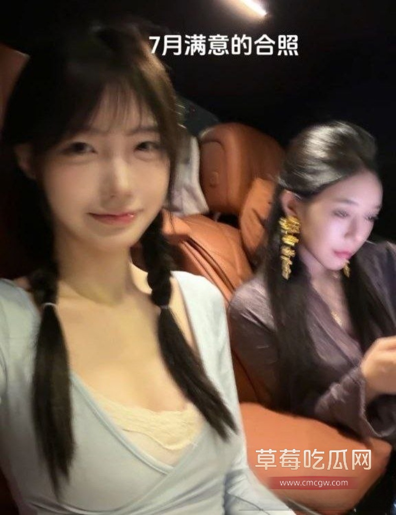 抖音百万网红 一只香 36