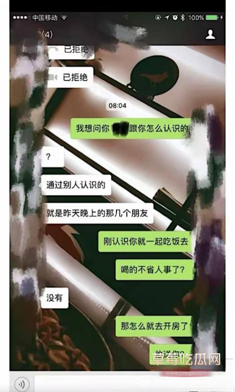 抖音网红人生导师 大冰 11