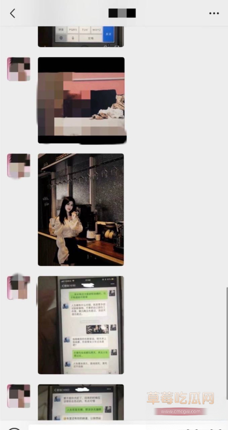抖音网红人生导师 大冰 32