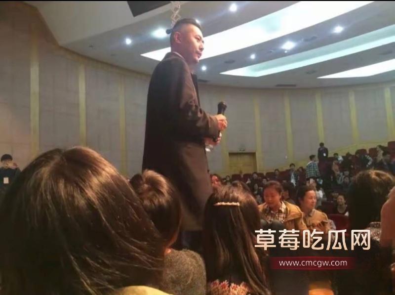 抖音网红人生导师 大冰 40