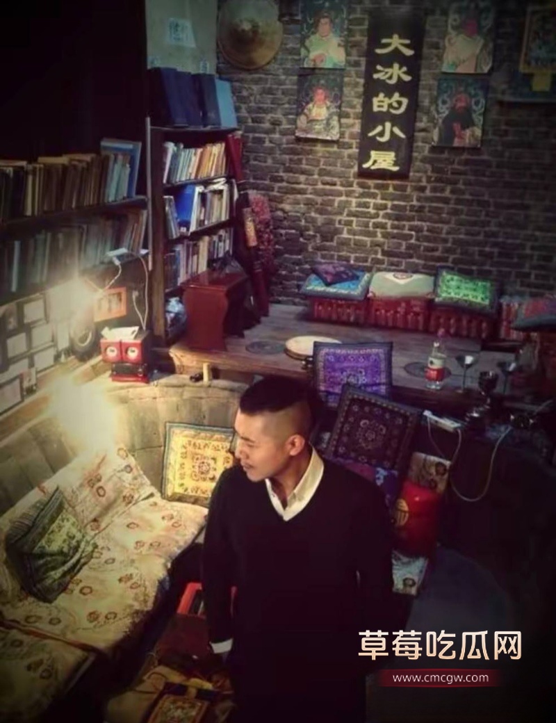 抖音网红人生导师 大冰 46