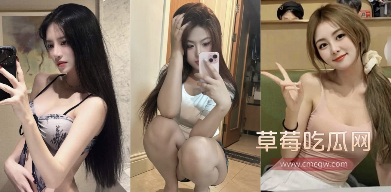 抖音一栗小莎子.jpg 抖音一栗小莎子.jpg