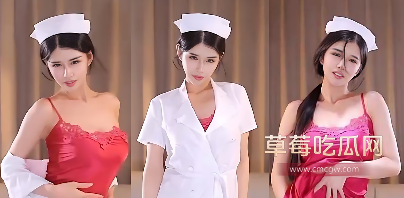 网易CC女主播 小恩雅.jpg