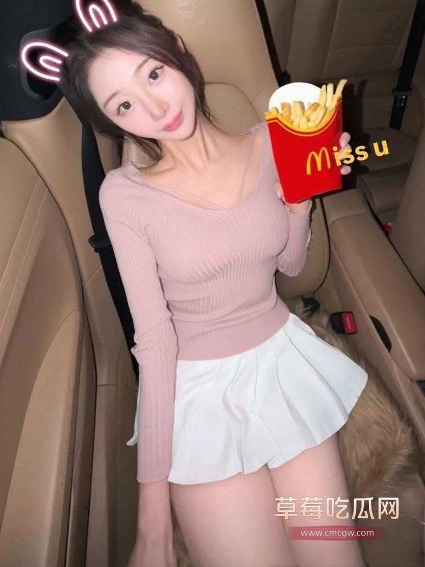 尤物御姐5 尤物御姐5