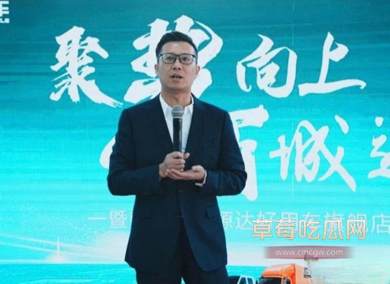 奇瑞总经理江文波性骚扰 18 奇瑞总经理江文波性骚扰 18