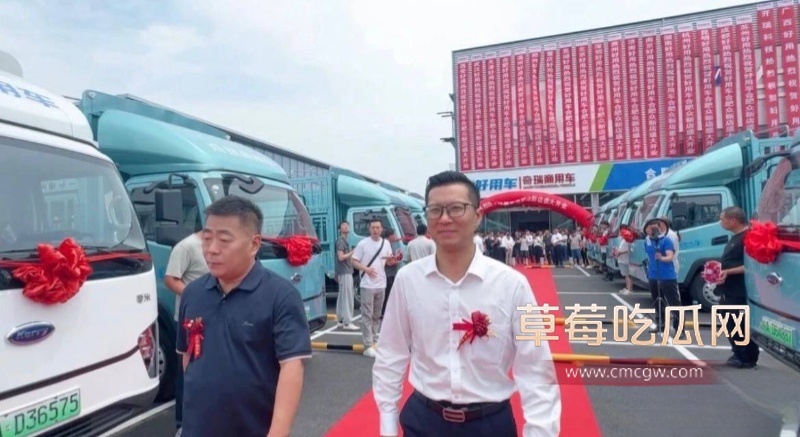 奇瑞总经理江文波性骚扰 20 奇瑞总经理江文波性骚扰 20