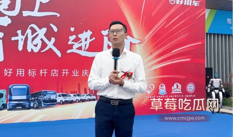 奇瑞总经理江文波性骚扰 22 奇瑞总经理江文波性骚扰 22