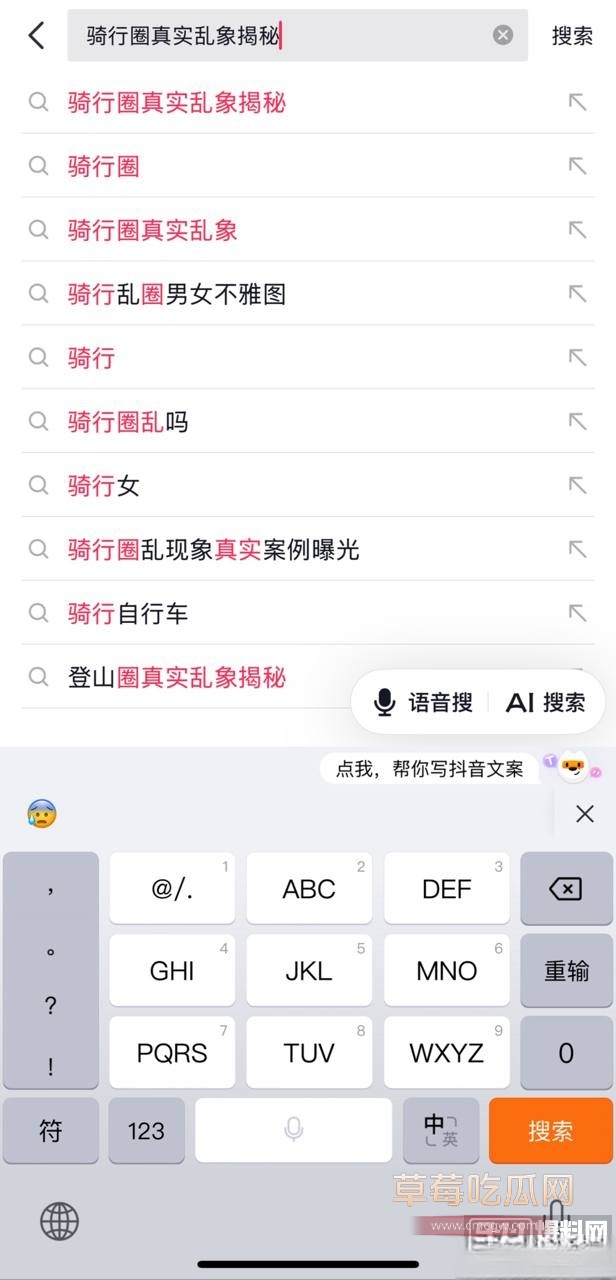 youxian6
