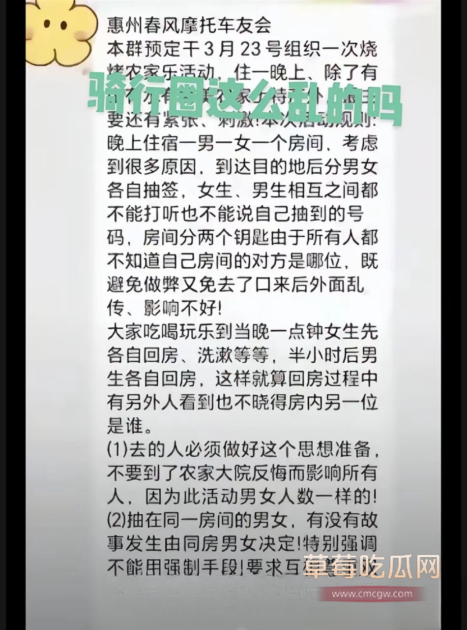 youxian7