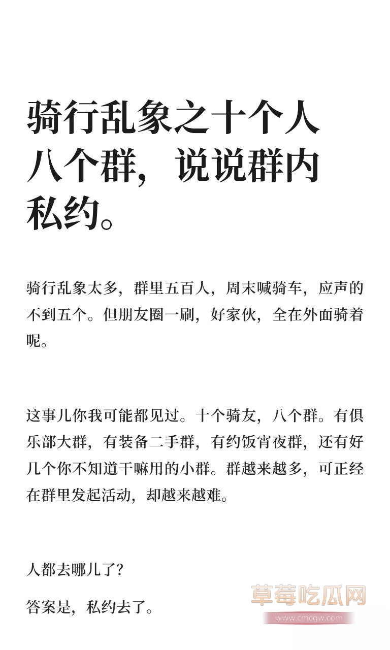 youxian8
