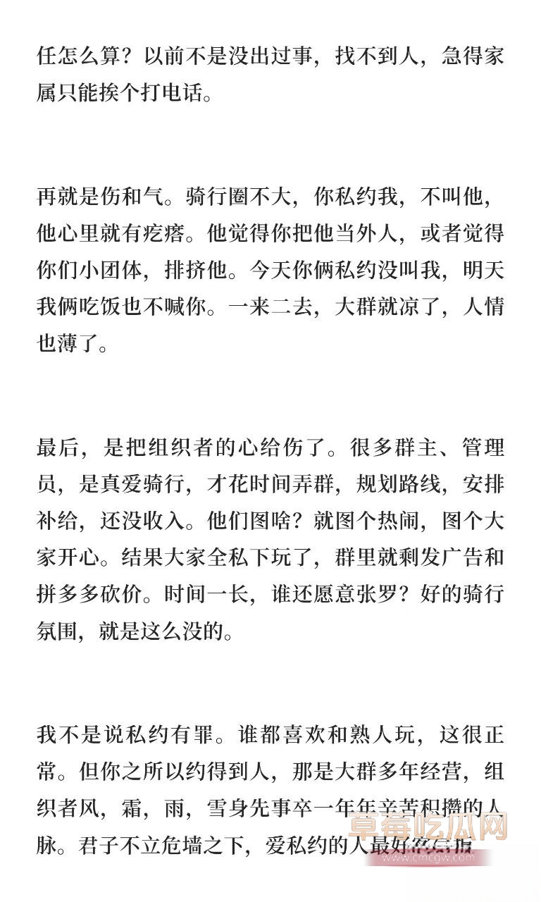 youxian10