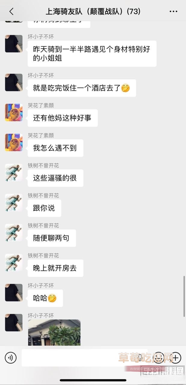 youxian13