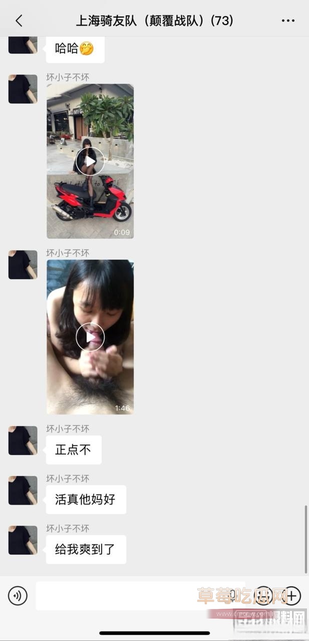youxian14