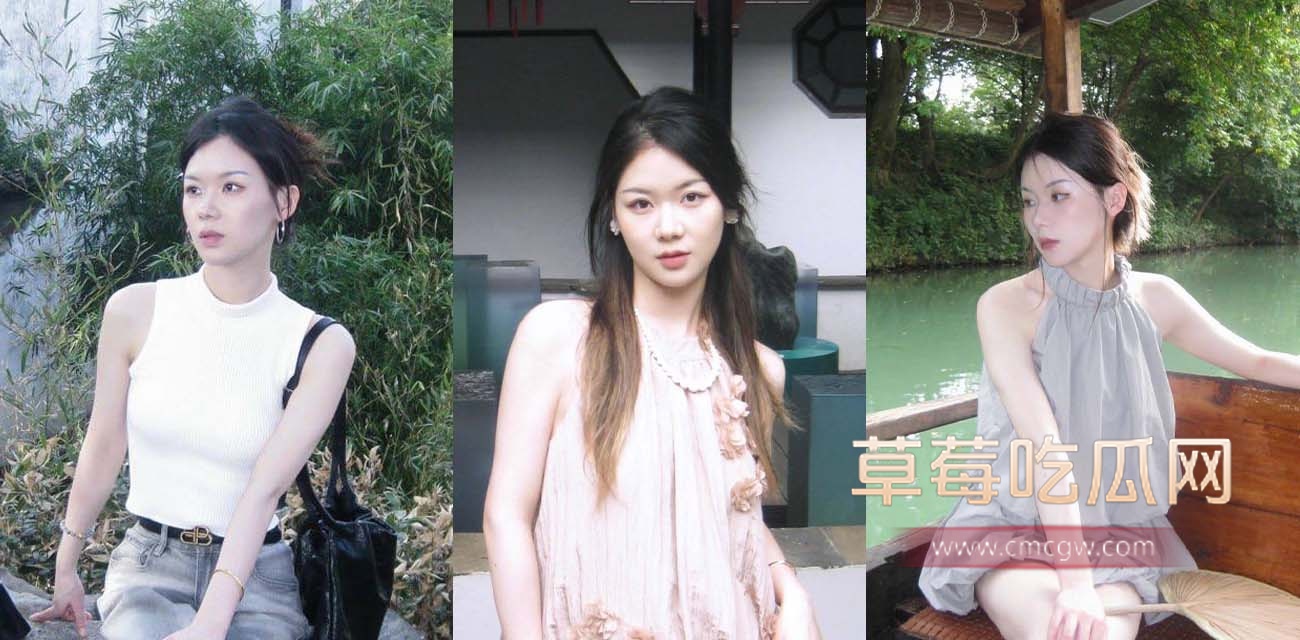 极品高颜值美女.jpg 极品高颜值美女.jpg
