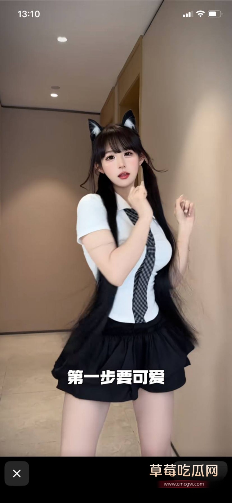 抖音300万粉网红 超蓝布罗莉 21 抖音300万粉网红 超蓝布罗莉 21