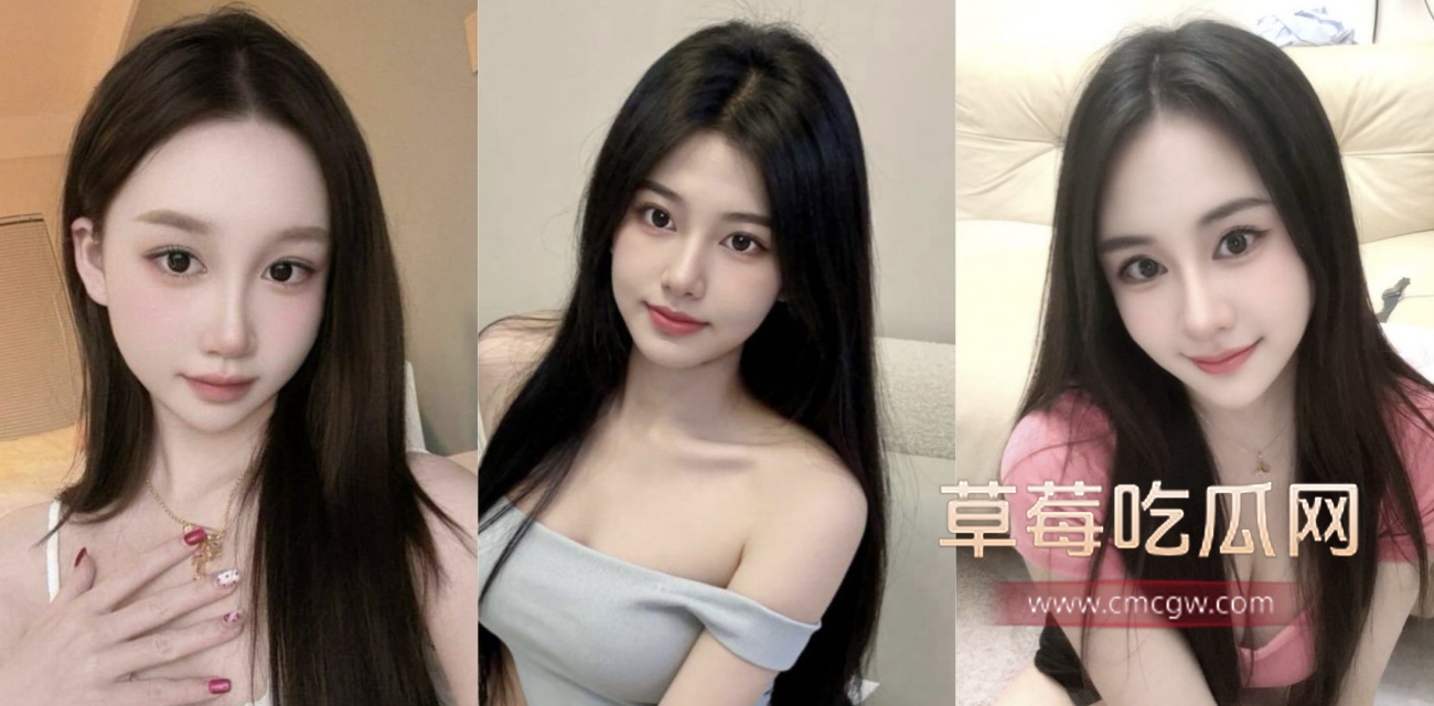 顶级反差女神林予曦.jpg
