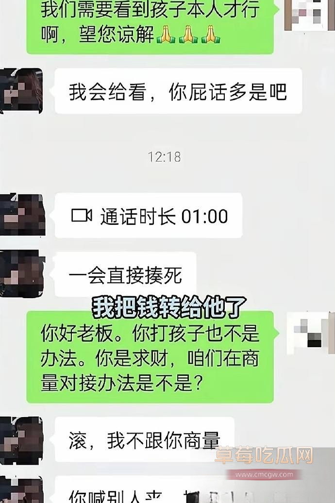 景景21