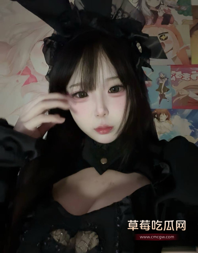 网友曝光一个离谱的瓜 5