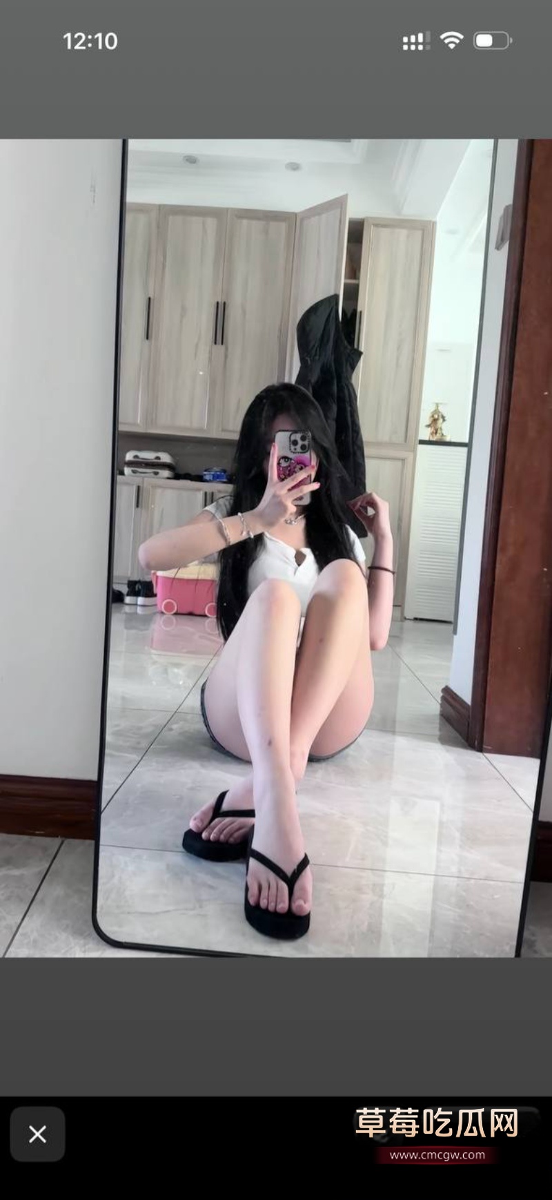 网友曝光一个离谱的瓜 8