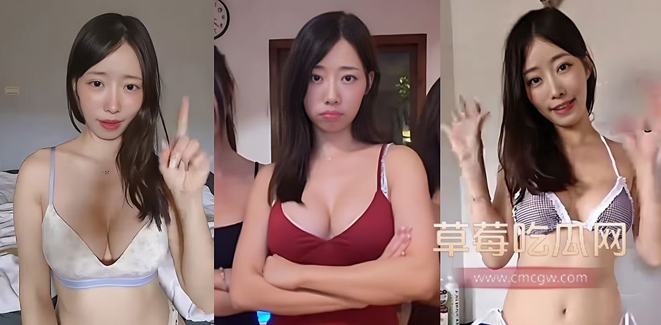 台湾极品身材御姐 Ellie.jpg