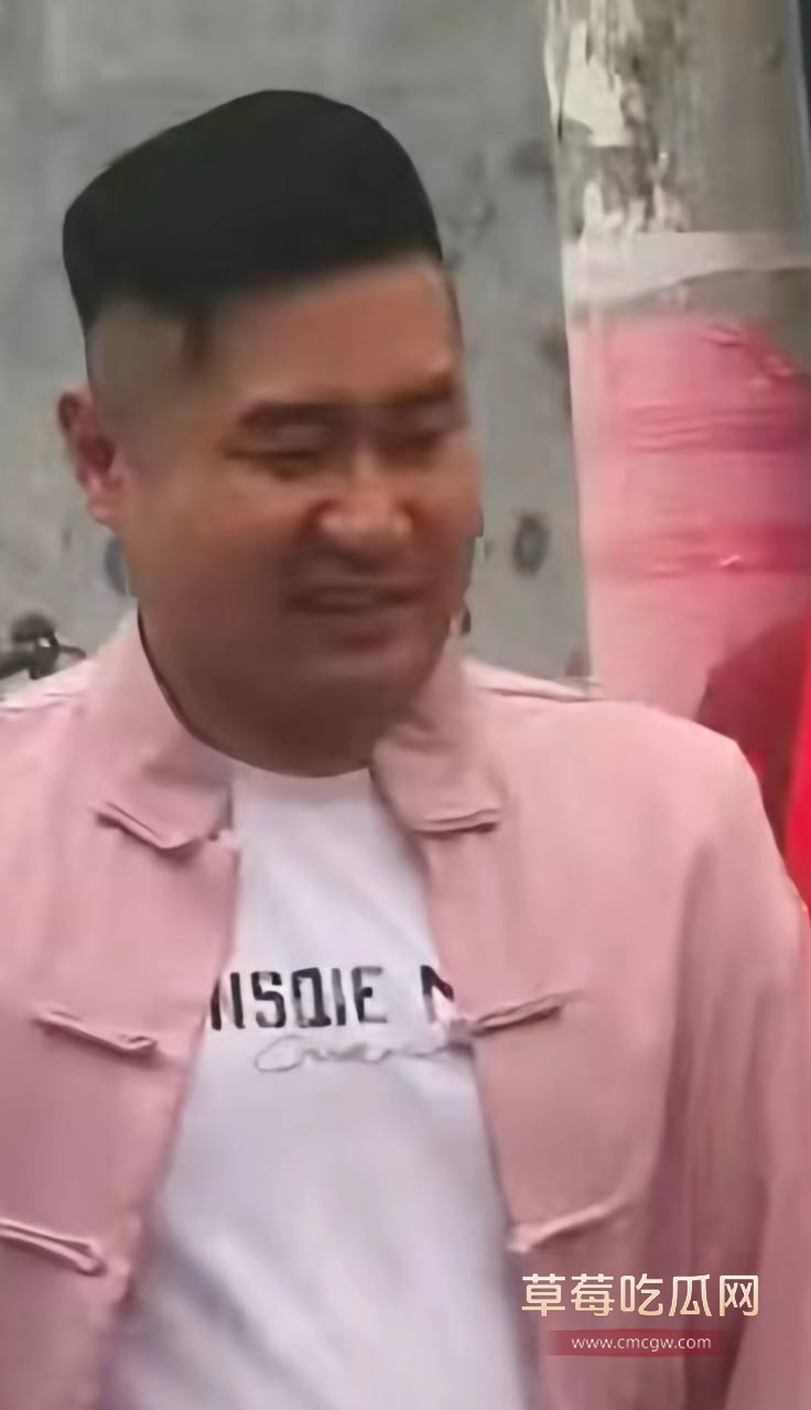 淄博桓台耿桥耿神仙算命骗局曝光10