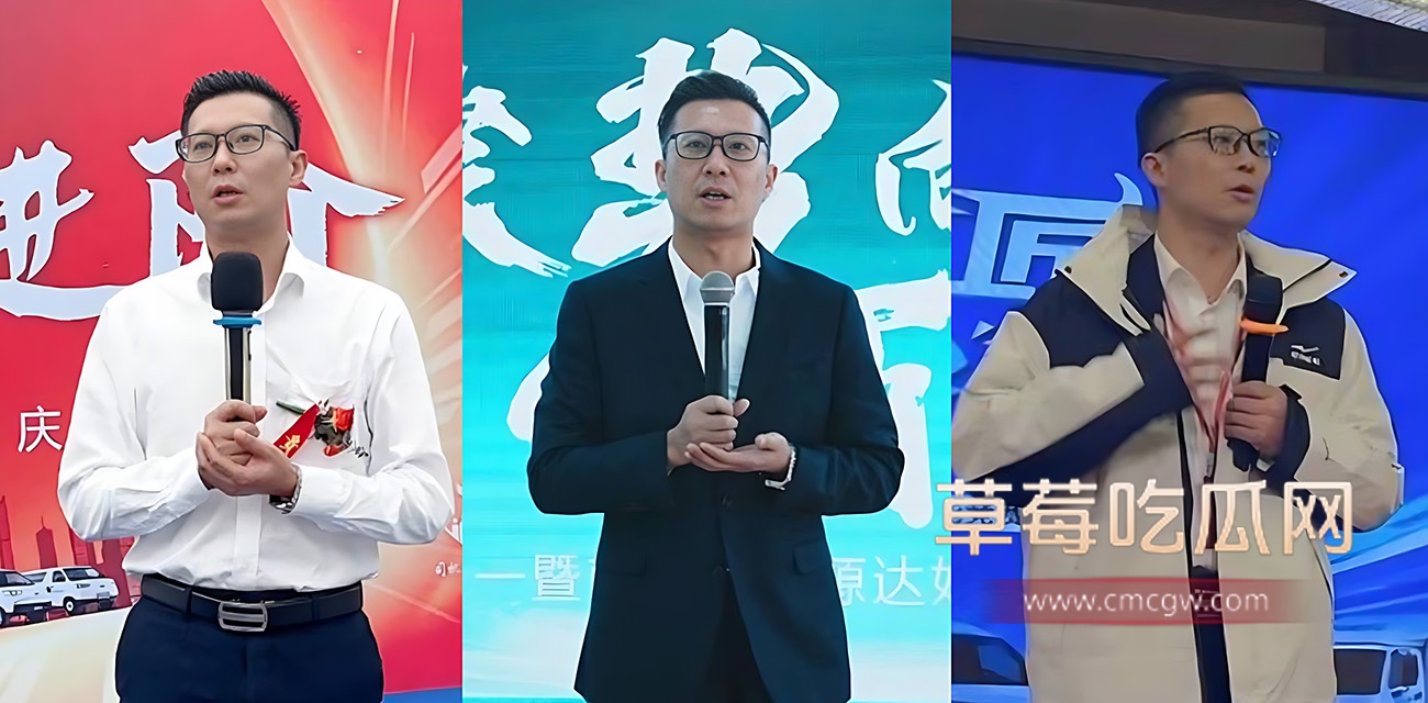 总经理 江文波.jpg