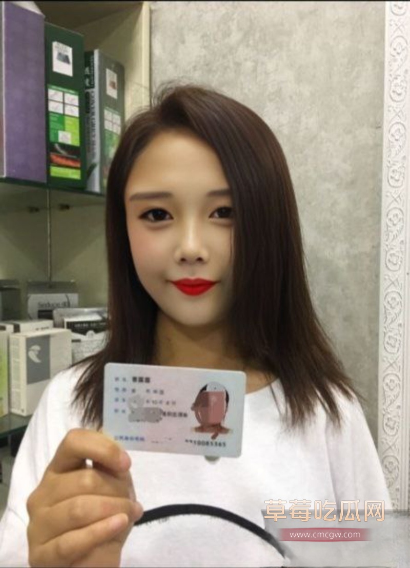 广西精神小妹 谭雅静 16