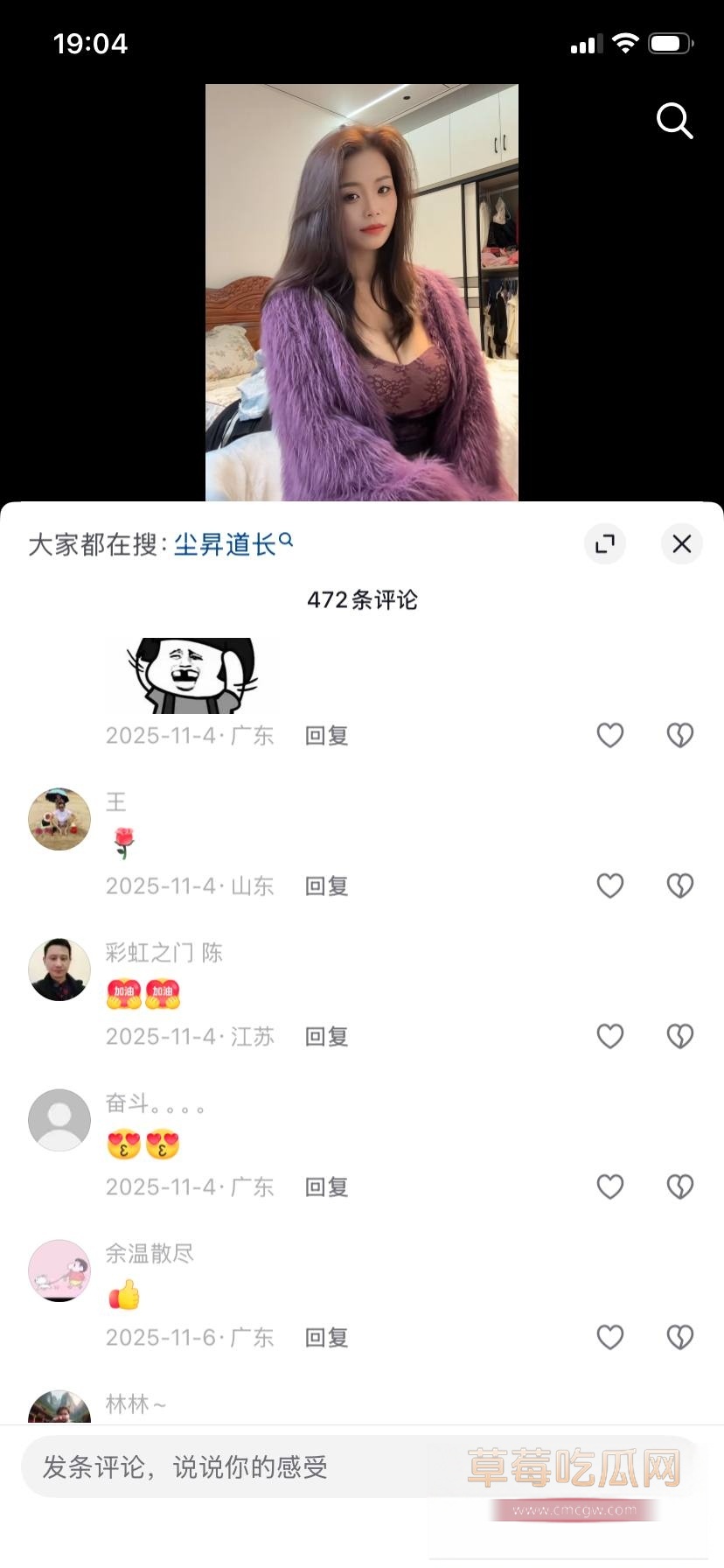 晓晓10 晓晓10