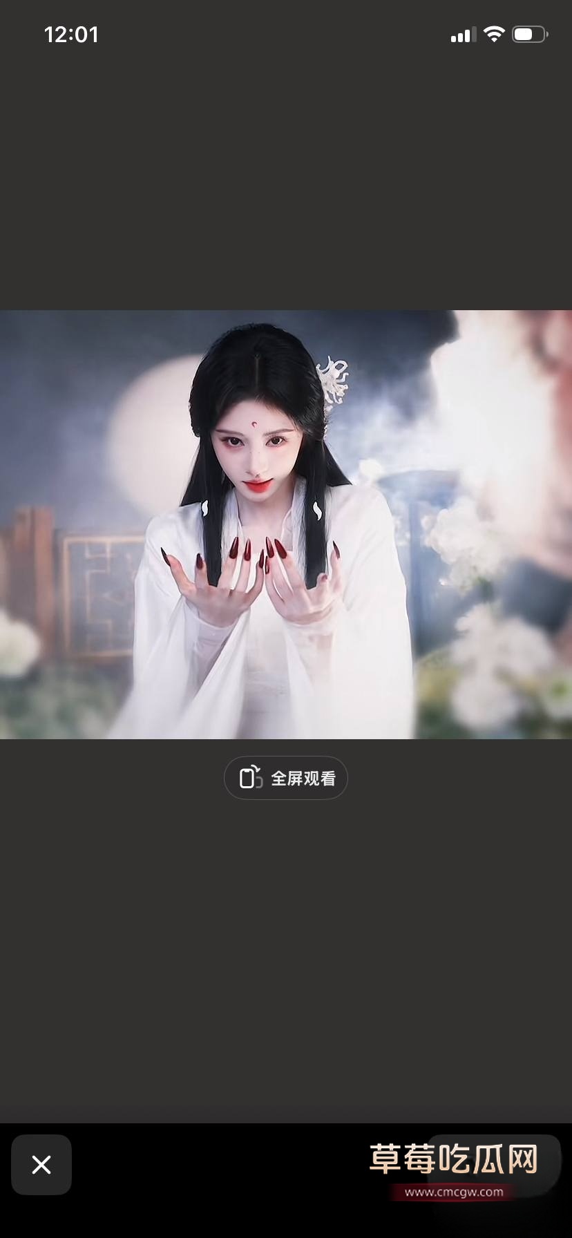 鞠婧祎 6 鞠婧祎 6