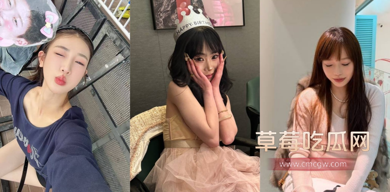 沈阳女神李佳蓉私生活大曝光.jpg 沈阳女神李佳蓉私生活大曝光.jpg