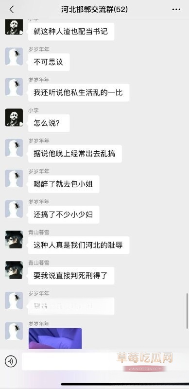 优先217