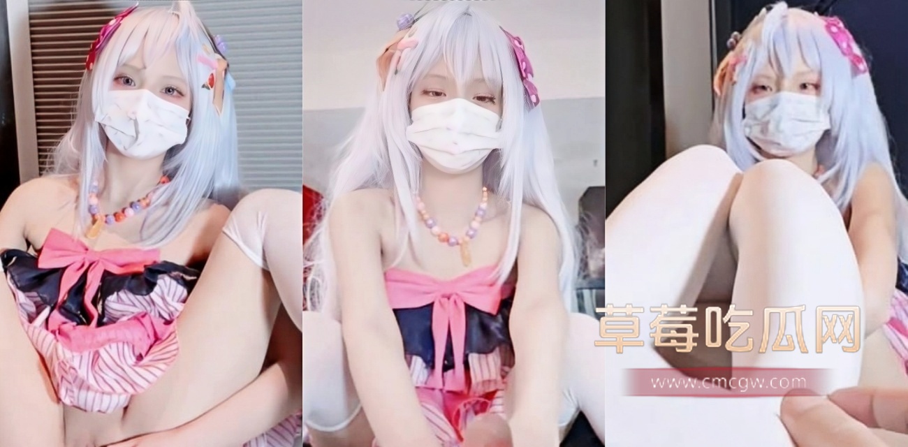校园清纯女神大变身.jpg
