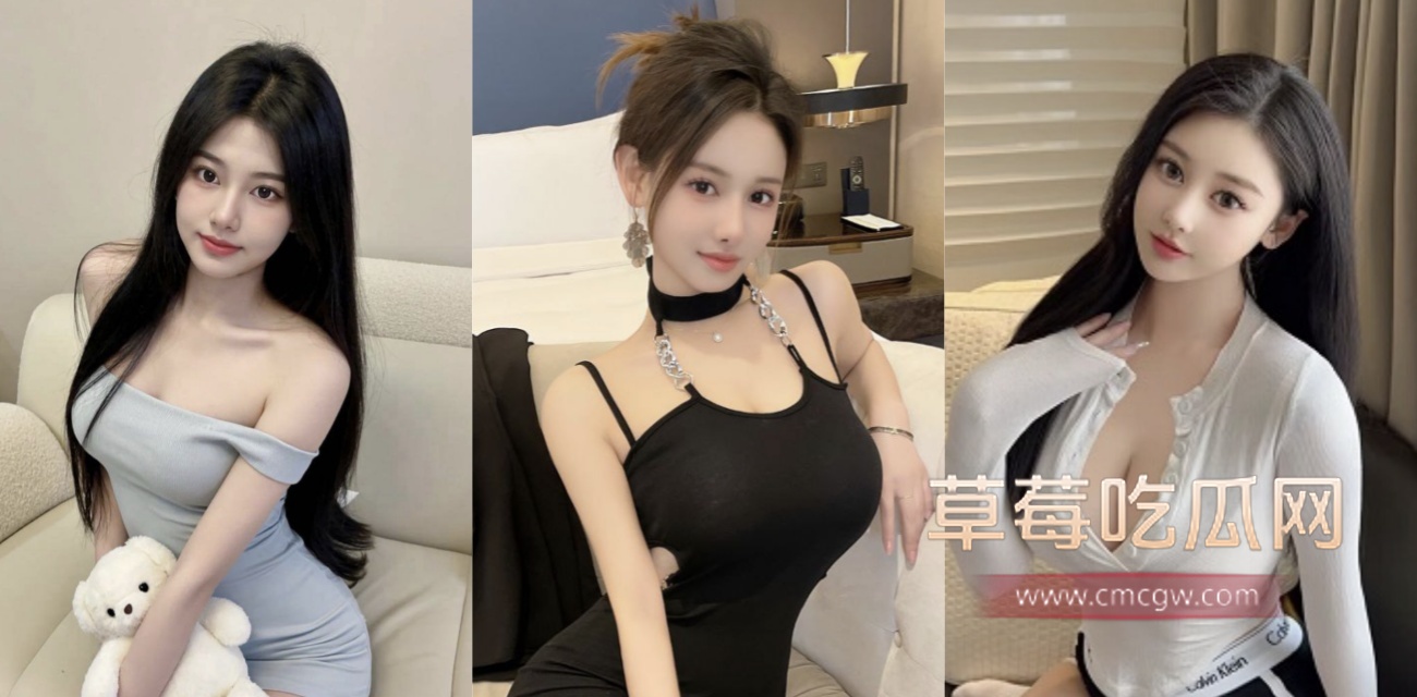 推特女神小鸢宝宝.jpg 推特女神小鸢宝宝.jpg