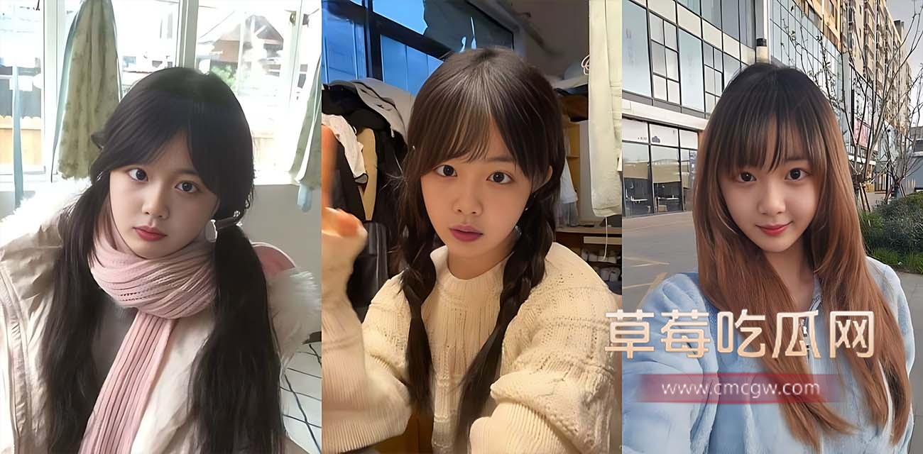 湖南极品大学生蒋鑫鑫.jpg 湖南极品大学生蒋鑫鑫.jpg